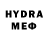 Кетамин VHQ Xren Morjovui