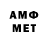 БУТИРАТ 1.4BDO Alex Stepien