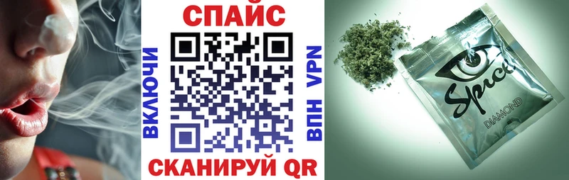 Бутират 1.4BDO  Новоузенск 