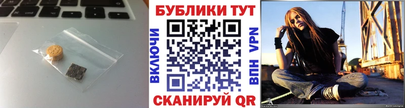 Экстази Punisher  Новоузенск 