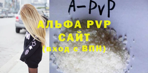 ПСИЛОЦИБИНОВЫЕ ГРИБЫ Бронницы