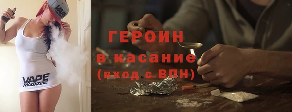 марки nbome Богданович