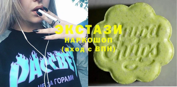 марки nbome Богданович