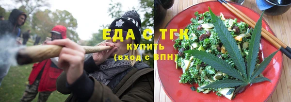 марки nbome Богданович