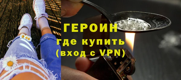 марки nbome Богданович