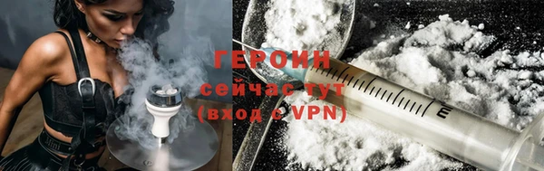 марки nbome Богданович