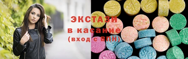 марки nbome Богданович