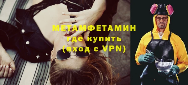 марки nbome Богданович