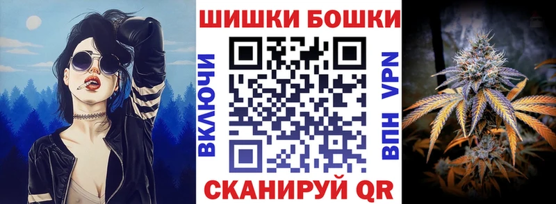 МАРИХУАНА OG Kush Новоузенск